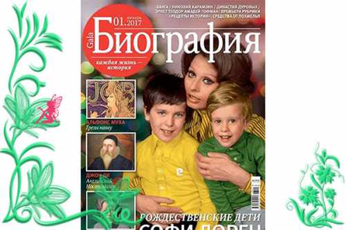 Vitaly Kozlowski's biography: from the lovely romantic to the seductive macho