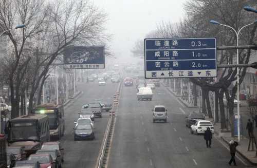 pollution of the nature